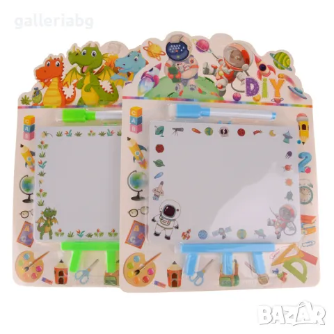 Комплект за рисуване, снимка 4 - Рисуване и оцветяване - 49547232