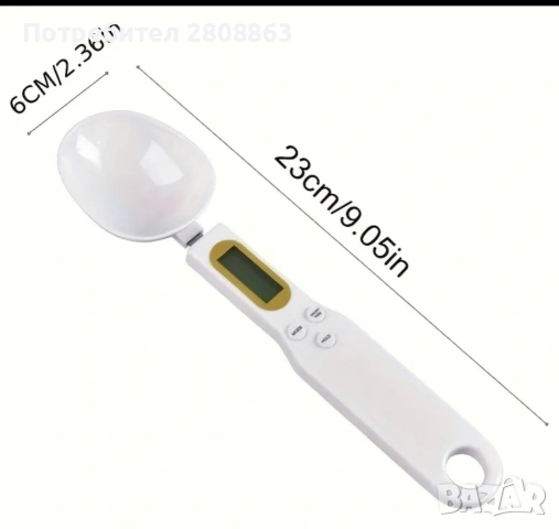 Дигитална мерителна лажица , снимка 2 - Друга електроника - 53330264