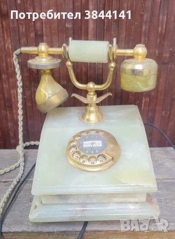 Телефон от алабастър- Alabaster phone