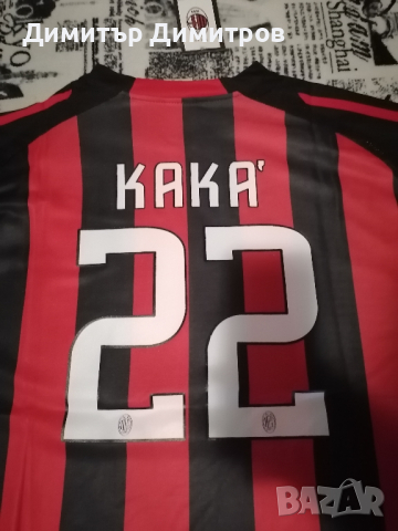 Тениска на Милан - КАКА, снимка 2 - Футбол - 44512813
