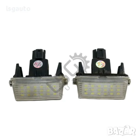 Осветление заден номер Toyota Avensis III 2009-2015 ID:146092