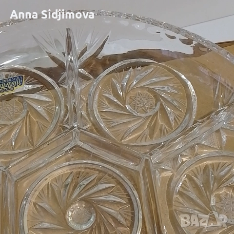 Кристално плато, снимка 2 - Чинии - 52863123