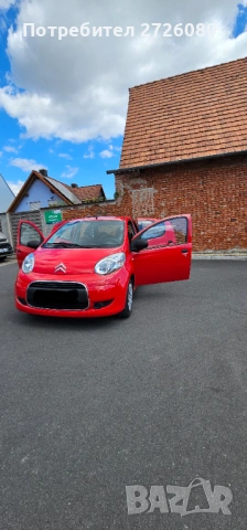 Ситроен Ц1 нов внос , снимка 2 - Автомобили и джипове - 53937213