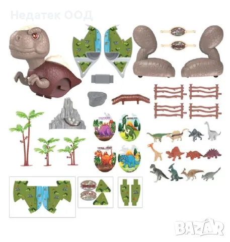Детски игрален комплект куфар с динозавър, 37 бр., снимка 4 - Фигурки - 49282449