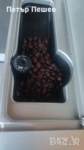 Кафеавтомат Delonghi Magnifica Esam 4400 перфектно еспресо кафе пълен автомат Делонги , снимка 10 - Кафемашини - 47371931