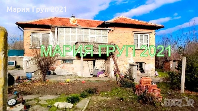 !!!ТОП ОФЕРТА!!!Продавам Двуетажна Къща в село Бяло Поле област Стара Загора!!!, снимка 3 - Къщи - 53004156