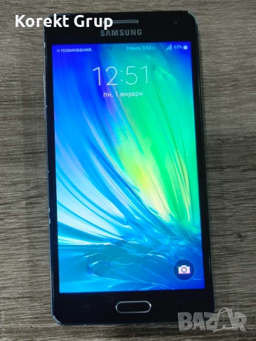 Samsung Galaxy A5