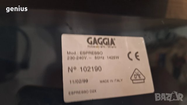 Кафемашина Гаджия Gaggia Espresso , снимка 7 - Кафемашини - 51105099