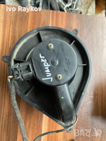 Вентилатор парно за Citroen Jumper 