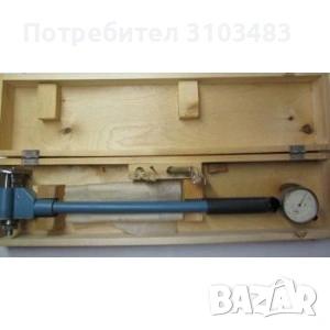 Нови Нутромери/Вътромери 100-160mm., снимка 5 - Стругове - 54132033