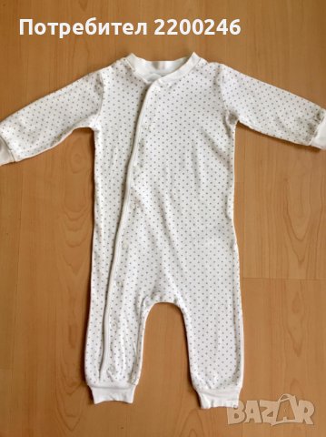 Лот дрехи за бебе, снимка 2 - Комплекти за бебе - 38599047