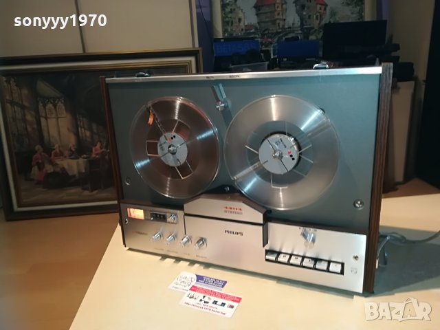 philips-ретро колекция-ролков, снимка 3 - Ресийвъри, усилватели, смесителни пултове - 29111393