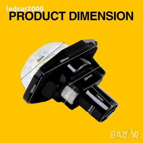 Лед плафони за регистрационенн номер LED TOYOTA , снимка 4 - Аксесоари и консумативи - 34090564