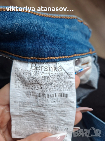 Дънки , снимка 2 - Дънки - 53935194