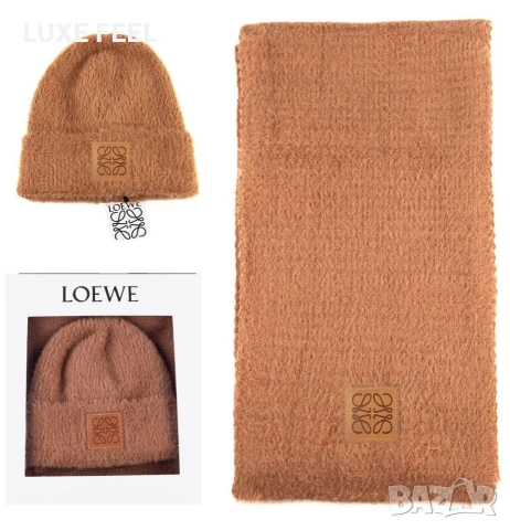 Дамски Шал + Шапка ⚜️ Loewe , снимка 4 - Шапки - 53091426