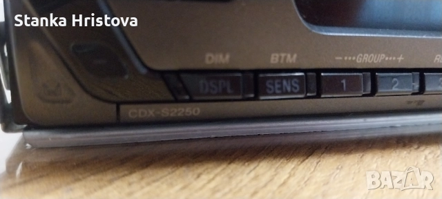 Авто MP3 CD плейър Sony SDX -S2250., снимка 2 - Аксесоари и консумативи - 52138846