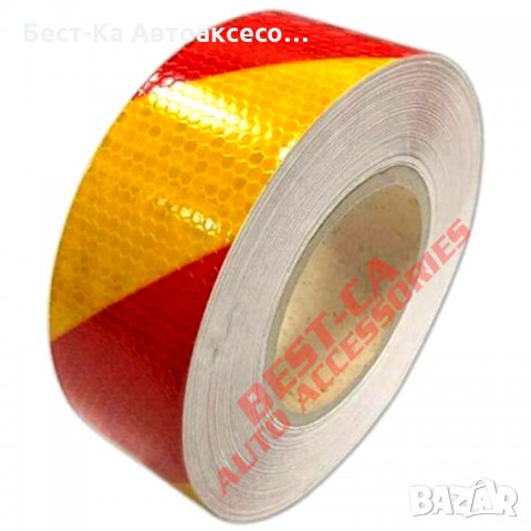 Тиксо 3D ефект светлоотразителна лента жълто и червено 25м Х 5см., снимка 2 - Аксесоари и консумативи - 33777761