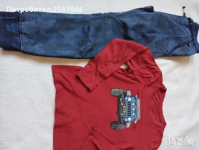 Дрехи за момче 128-134 размер, снимка 5 - Детски панталони и дънки - 49985662