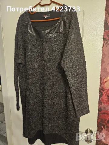 Рокля Роси от фино плетиво