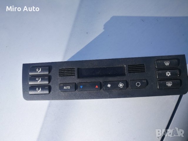 Управление за климатроник от БМВ Е46 купе 