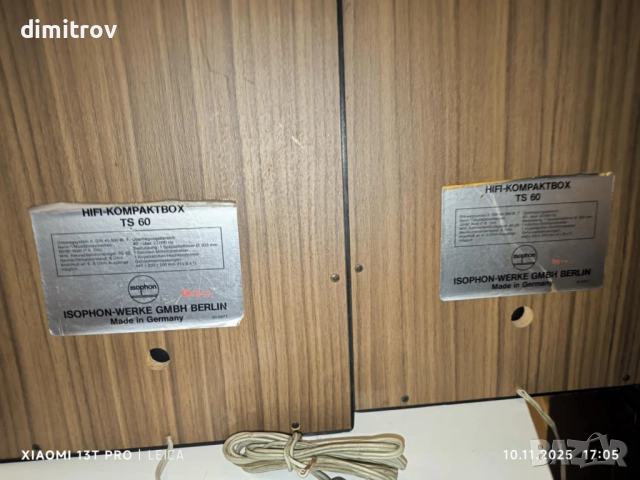 Schneider-HI FI 8027 LS, снимка 3 - Тонколони - 52366890