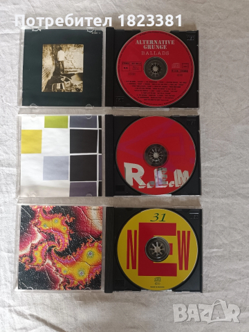 Оригинални СД дискове, снимка 3 - CD дискове - 52910173