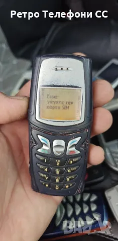 Nokia 5210