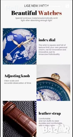 Чисто нов мъжки кварцов ръчен часовник , снимка 8 - Мъжки - 50461374