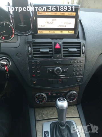 Mercedes C320 avangarde ,4x4, снимка 4 - Автомобили и джипове - 54269915