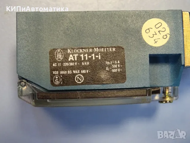 Изключвател краен Klockner-Moeller AT-1/i limit switch 220V, снимка 3 - Резервни части за машини - 48546307