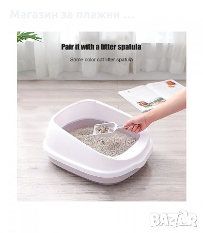 КОТЕШКА ТОАЛЕТНА С ВИСОК БОРД И МОДЕРЕН ДИЗАЙН - код  2735, снимка 3 - Други стоки за животни - 34161765