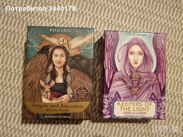 Книги на английски и гадателски карти, снимка 3 - Езотерика - 52553193