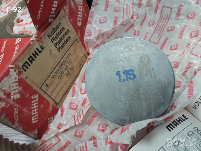 0294502**NEU**MAHLE **БУТАЛО**КОМПЛЕКТ СЪС СЕГМЕНТИ** 69,01 (+0,50) 