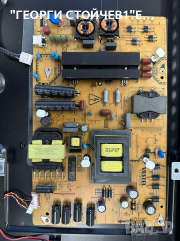 Toshiba 70UA5D63DG  17MB185 17IPS74  CV700U2-T01  VES700QNTT-02-Z02  RF-CF700002AF30-0801 А1, снимка 5 - Части и Платки - 52692646