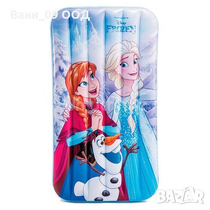 Идея за подарък! Надуваем матрак "Frozen"