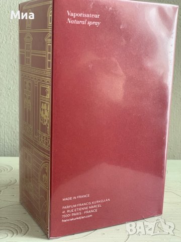 Оригинален - Maison Francis Kurkdjian Baccarat Rouge 540 - Extrait de Parfum унисекс 70 мл, снимка 3 - Дамски парфюми - 38160733