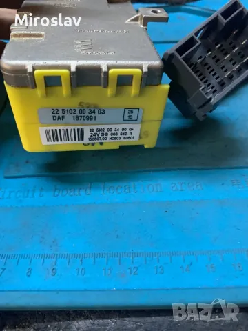 22 5102 00 42 02/ 81.25814.6041, снимка 4 - Части - 38734927