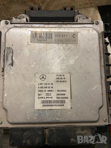 A6511500126 motor edu двигателен компютър CR2.10 OM651 SOLENOID , снимка 1