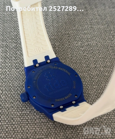 Maurice Lacroix Aikon Tide, снимка 5 - Мъжки - 54086829