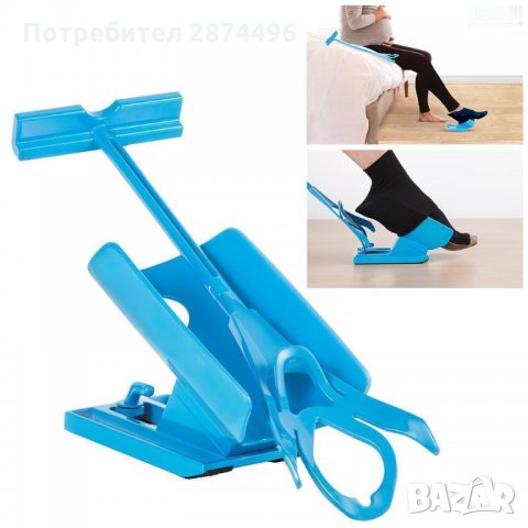 Обувалка за чорапи Sock Slider, снимка 10 - Други стоки за дома - 30897509