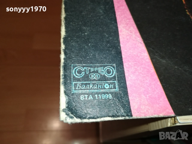 MADONNA 1410251900, снимка 11 - Грамофонни плочи - 52055093