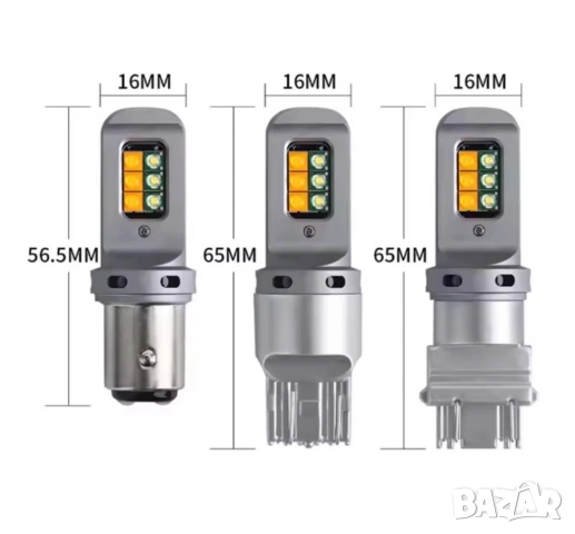 LED МИГАЧ + DRL 2 В 1 (БЯЛО/ЖЪЛТО) – CANBUS БЕЗ ГРЕШКА, снимка 5 - Аксесоари и консумативи - 54362374