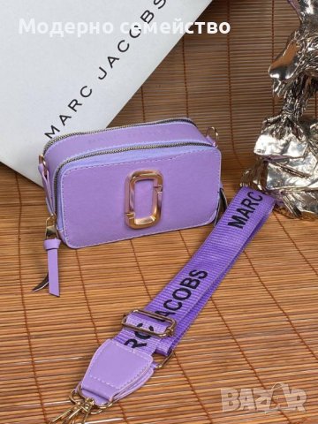 Стилна дамска чанта в лилаво , снимка 1 - Чанти - 38237714