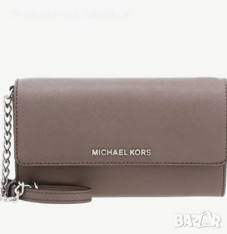 Michael kors чанта портмоне