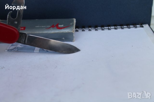 Джобно ножче ''Vikctorinoy'', снимка 7 - Колекции - 38990159