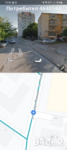 Отдавам гараж под наем кв. Трошево, снимка 7 - Гаражи и паркоместа - 52336523