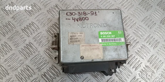 Компютър BMW E30 318i 1991г.	