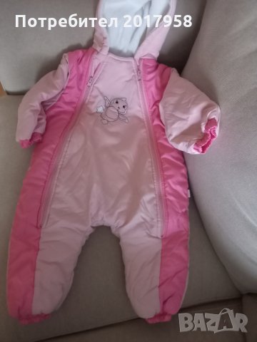 Бебешки космонавт за момиче 12-18 месеца, 86 см.