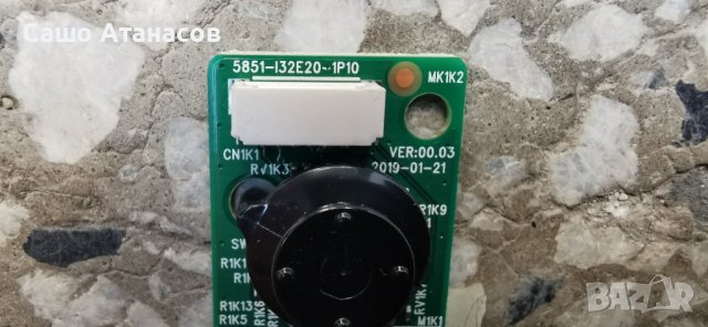 ALLVIEW 40ePlay6100-F със счупена матрица , 5800-A7M42G-0P00 , 5851-I32E20-1P10 , V400HJ9-PE1, снимка 14 - Части и Платки - 42911969