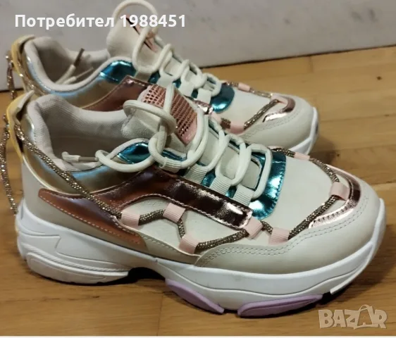 Дамски сникърси